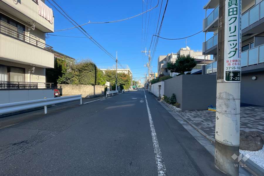 前面道路