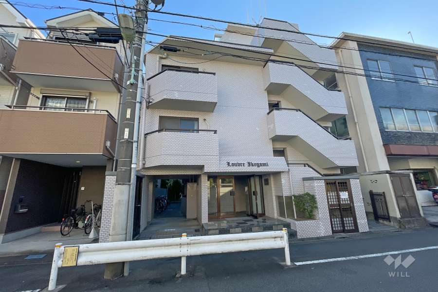 ルーブル池上の外観（北東側から）