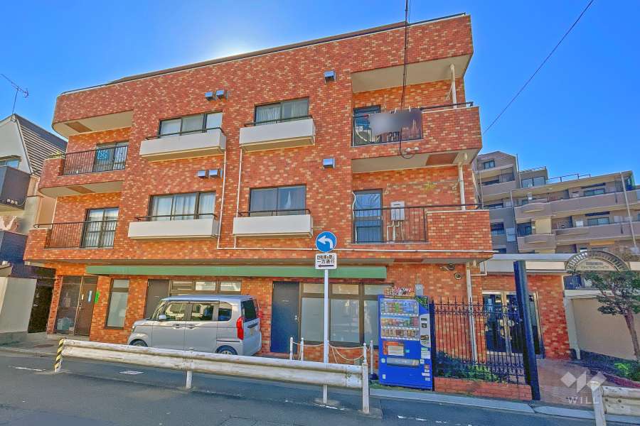 田園調布ロイヤルハイツの外観（北東側から）