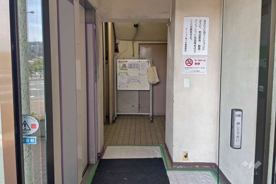 エントランス（自動ドア）