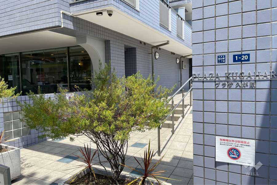 敷地の出入り口