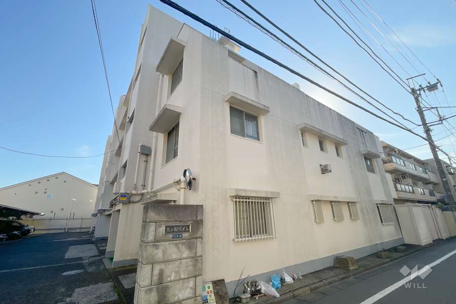 久が原ハイム南棟の外観（北西側から）