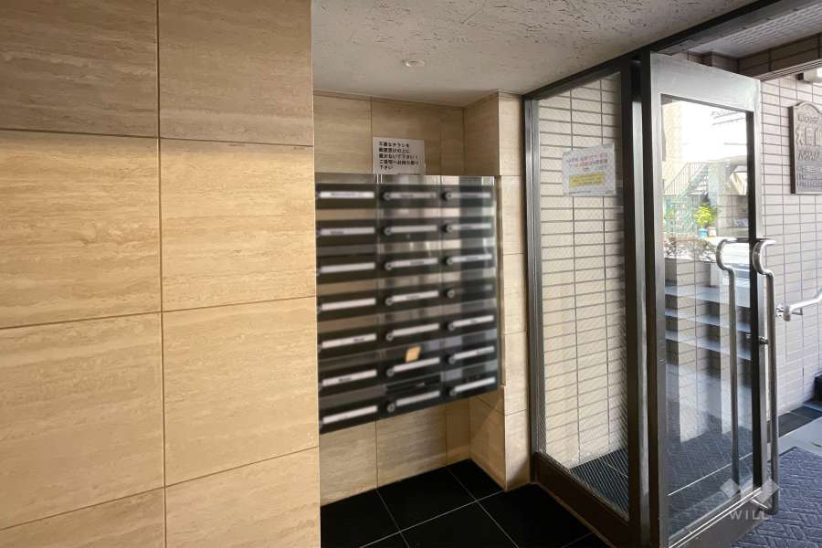 共用ポスト