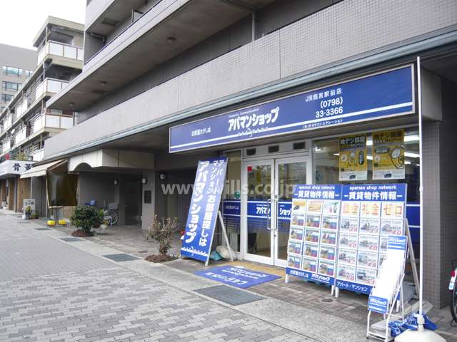 1階店舗部分