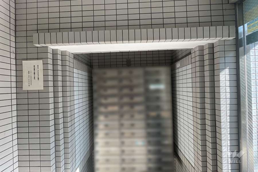 共用ポスト