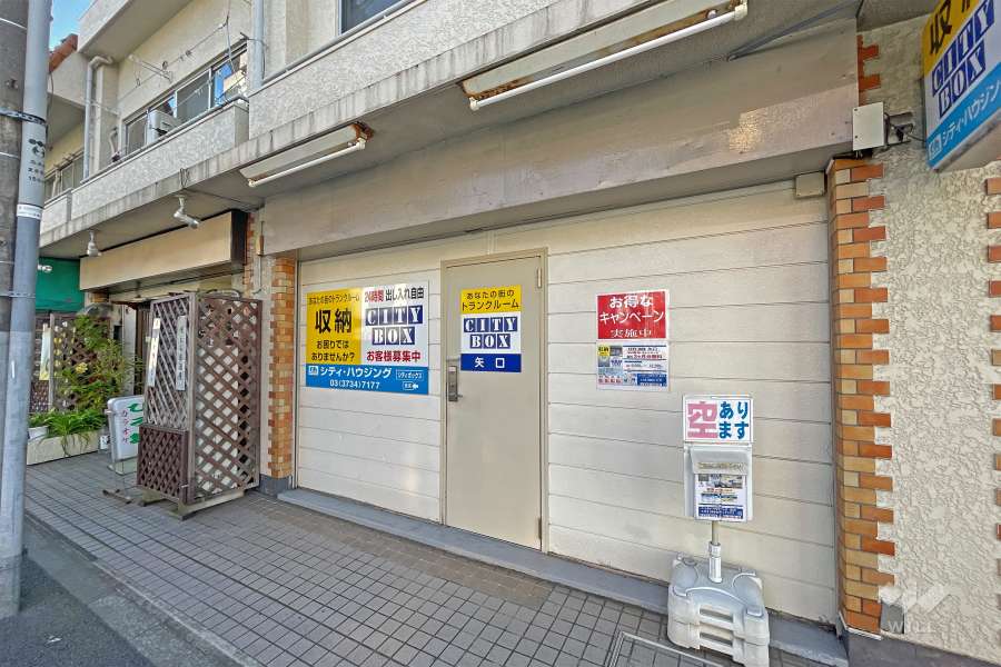 敷地内のトランクルーム