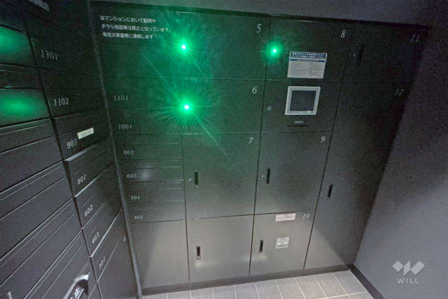 宅配ボックスと共用ポスト