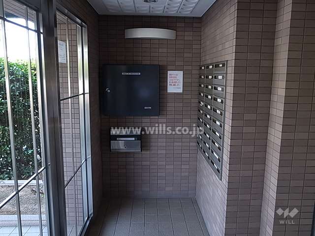 共用ポスト