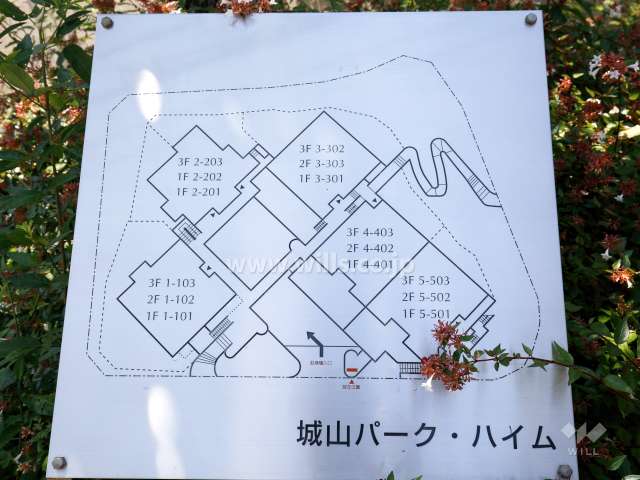 夙川城山パークハイムの敷地配置図