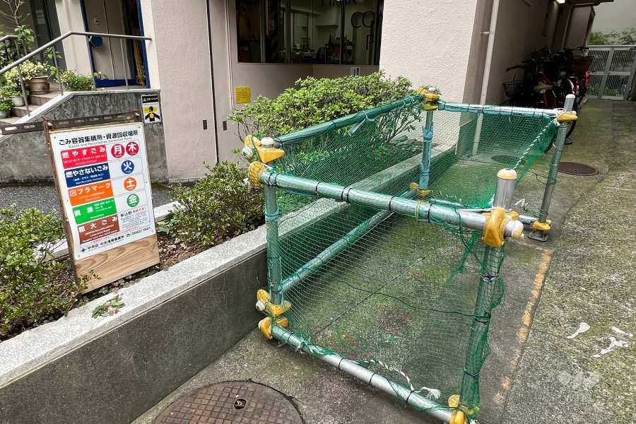 ゴミ置き場