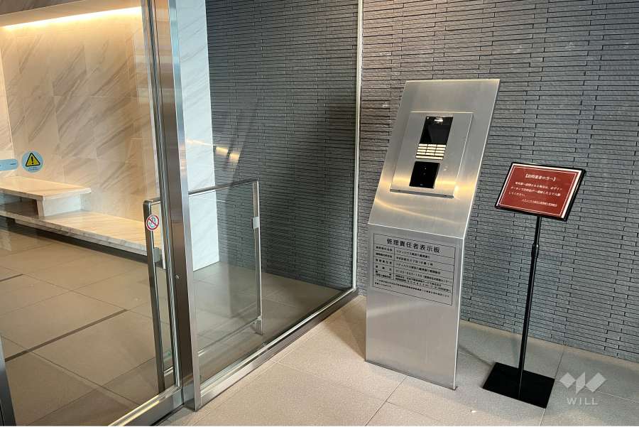 エントランスはオートロック付きです。