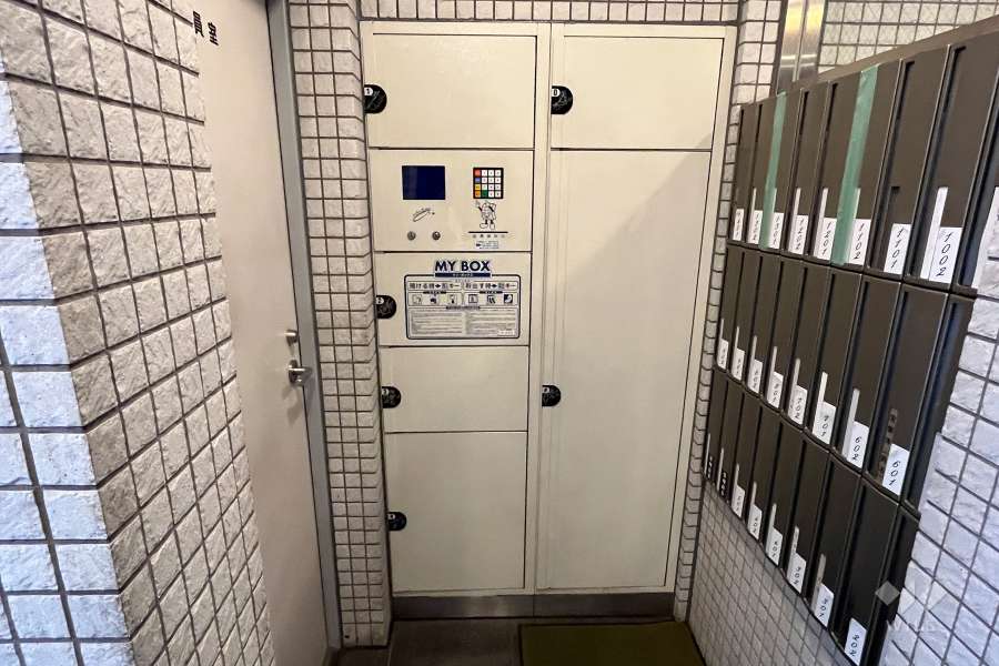 宅配ボックス