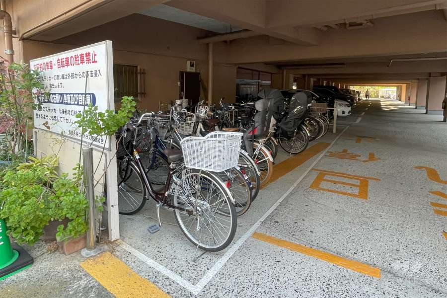 駐輪場