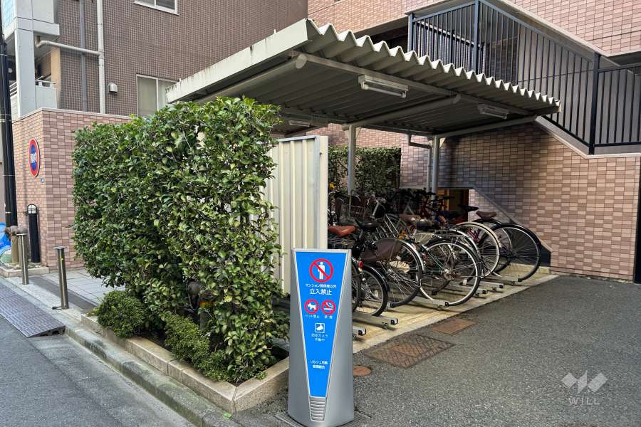 駐輪場（屋根付き）