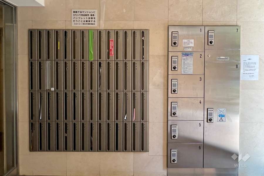 宅配ボックスと共用ポスト