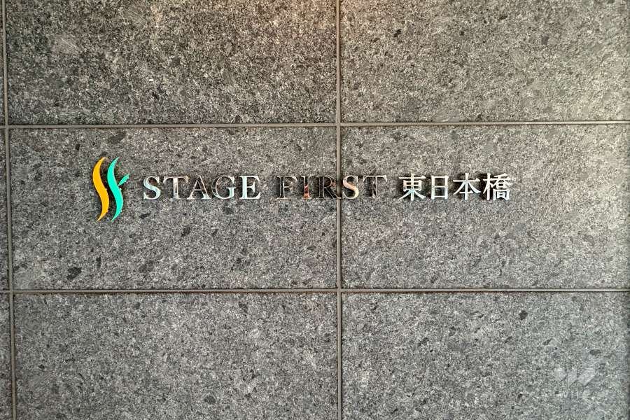 マンションの銘板