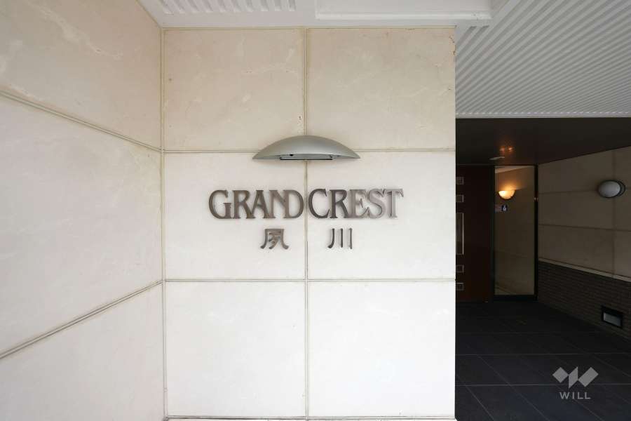 エントランスの銘板