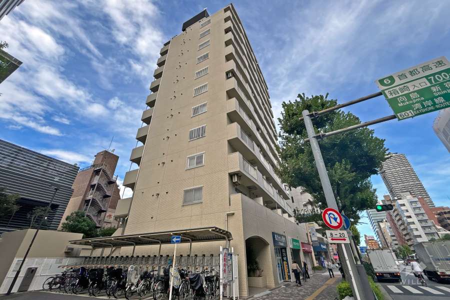 藤和日本橋人形町コープの外観（南側から）