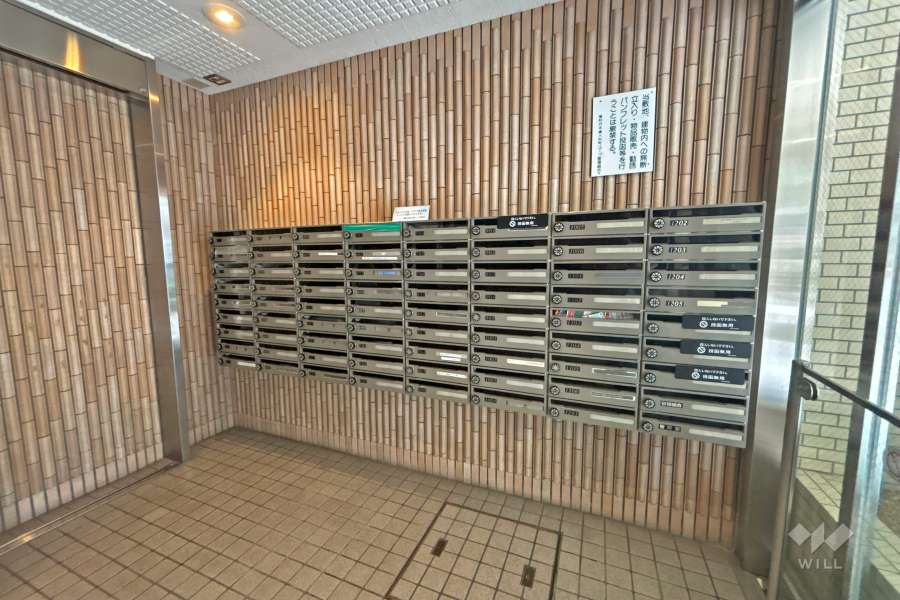 共用ポスト