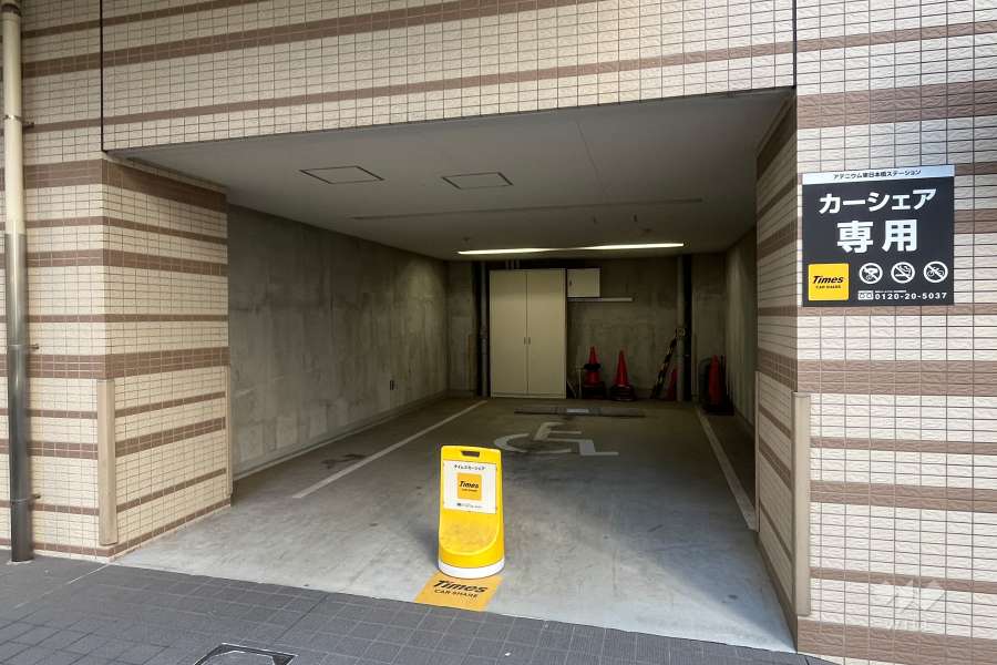 敷地内駐車場（屋内平面式）
