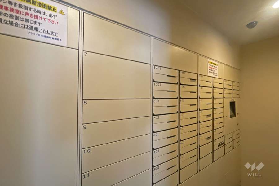 共用ポストと宅配ボックス