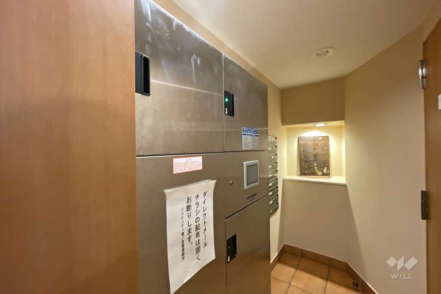 共用ポストと宅配ボックス