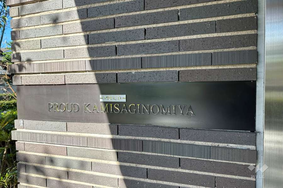 銘板