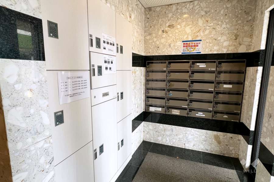 宅配ボックスと共用ポスト