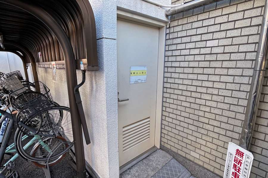 ゴミ置場