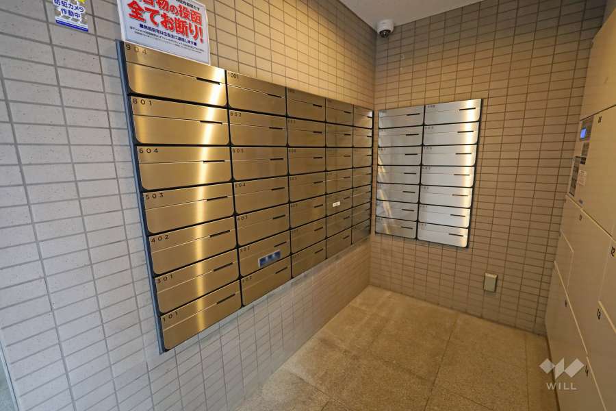 共用ポスト