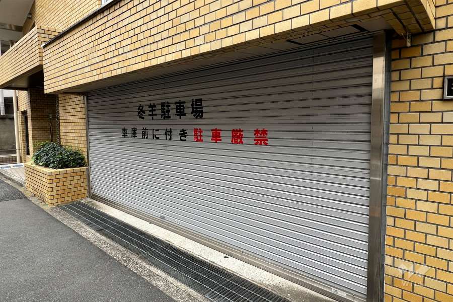 敷地内駐車場（屋内平面式）