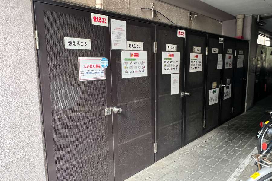 ゴミ置き場