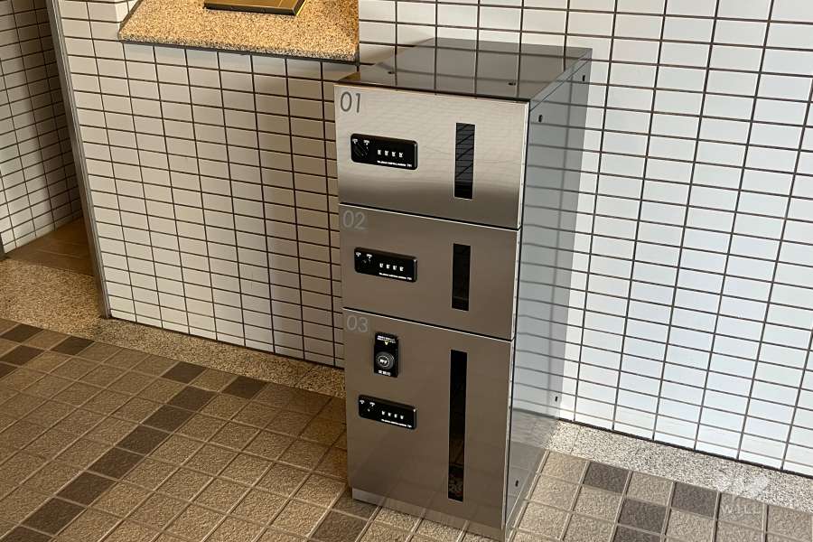 宅配ボックス