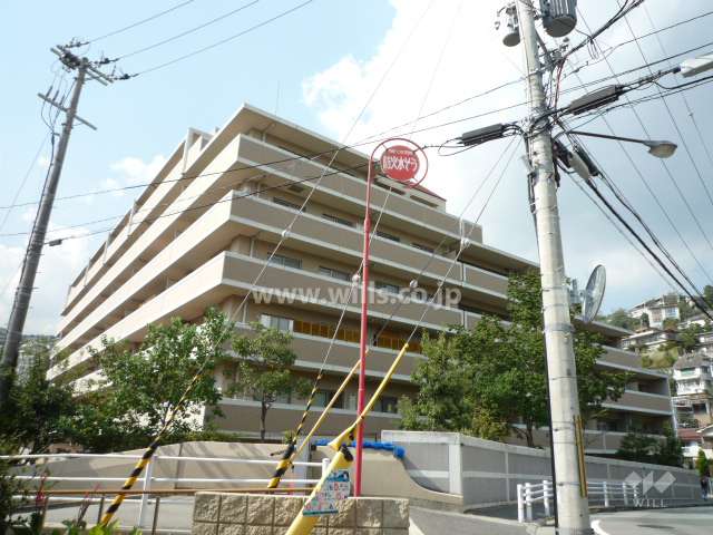 アルス甲陽園の外観（南東側から）
