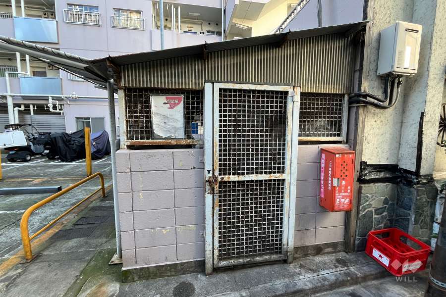 ゴミ置場