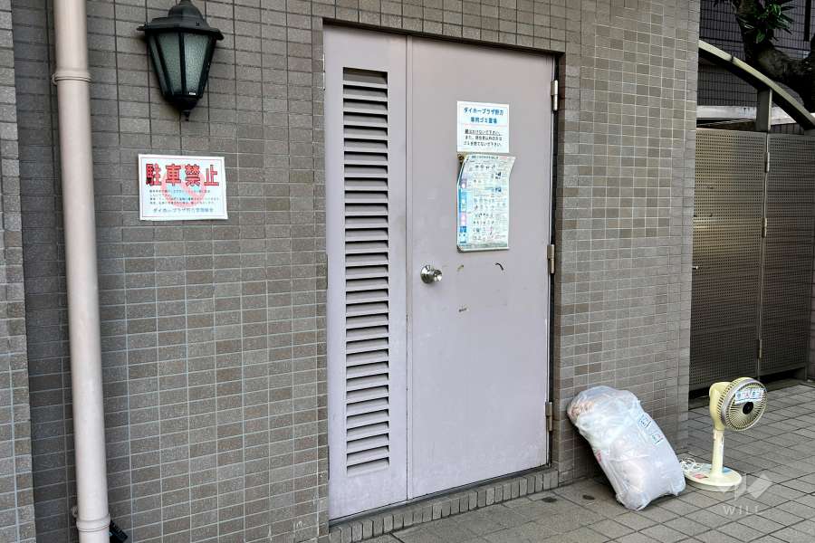 ゴミ置き場
