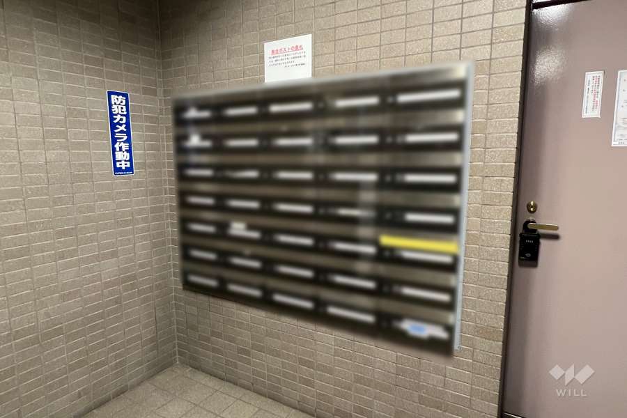 共用ポスト