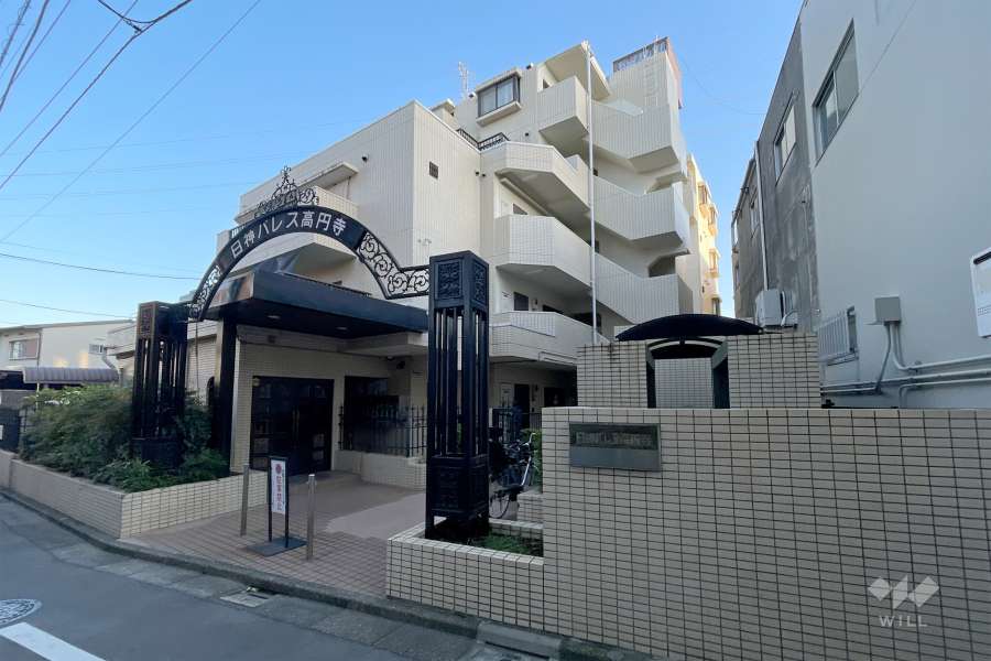 日神パレス高円寺の外観（北西側から）