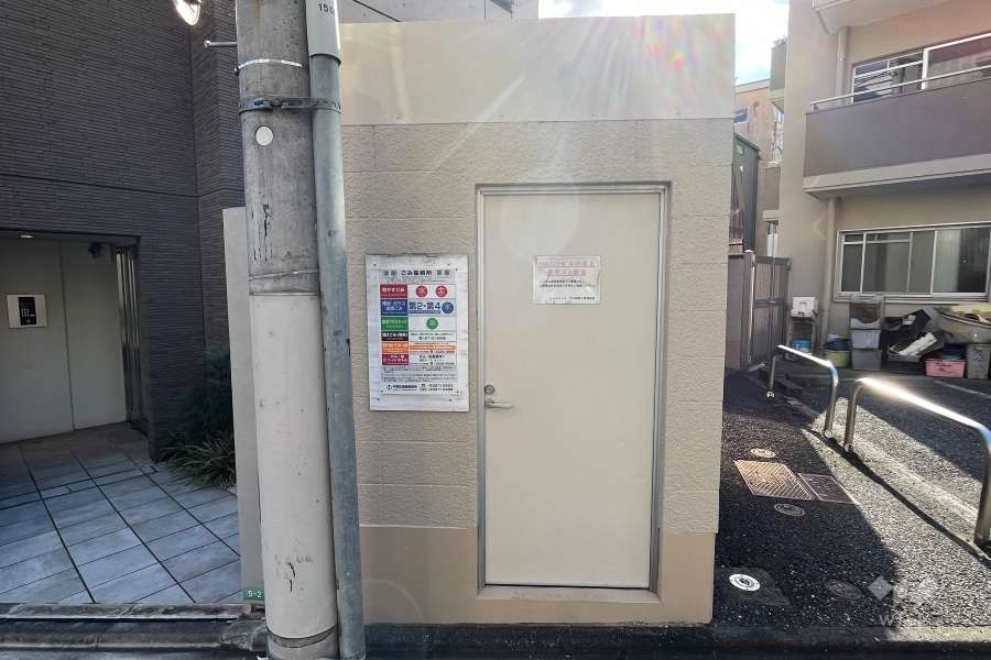 ゴミ置き場