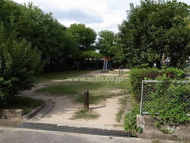 すぐ北側にある公園