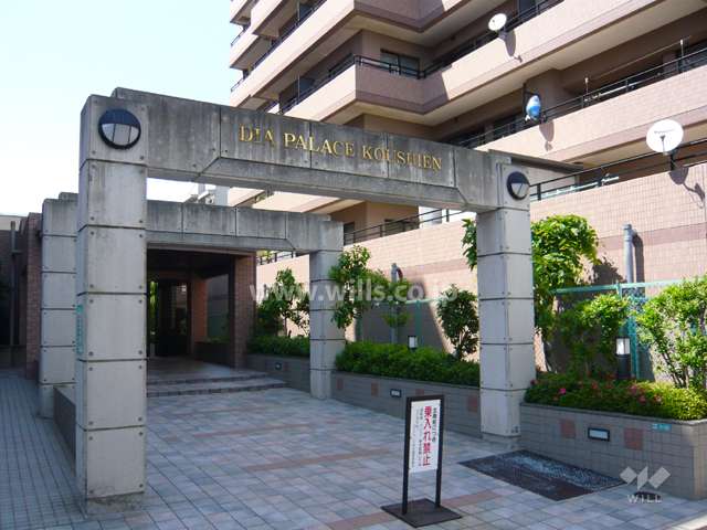 エントランスアプローチ
