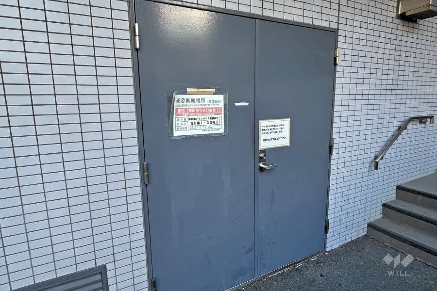 ゴミ置き場