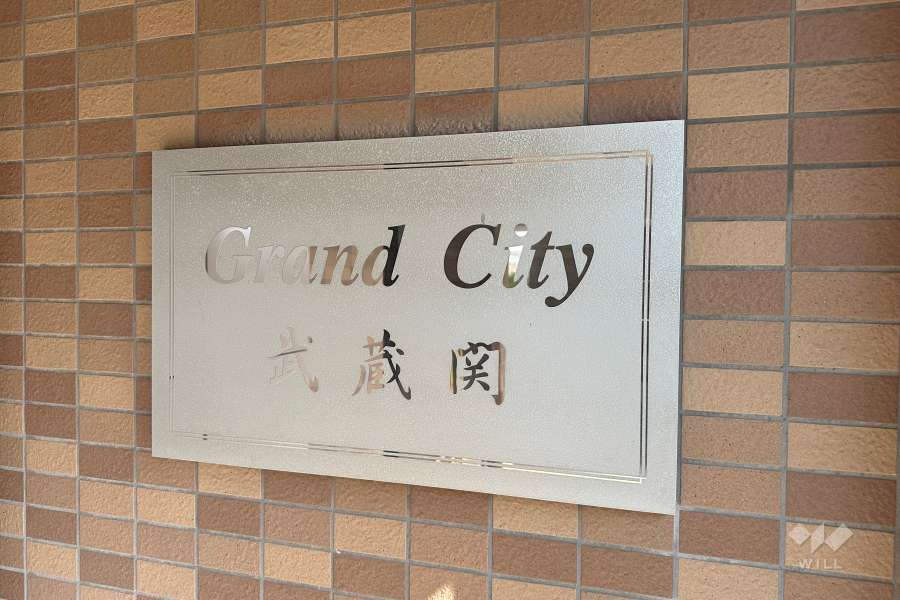 銘板