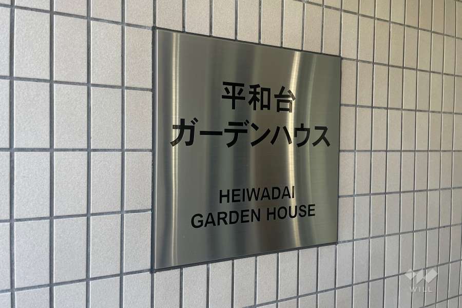 銘板