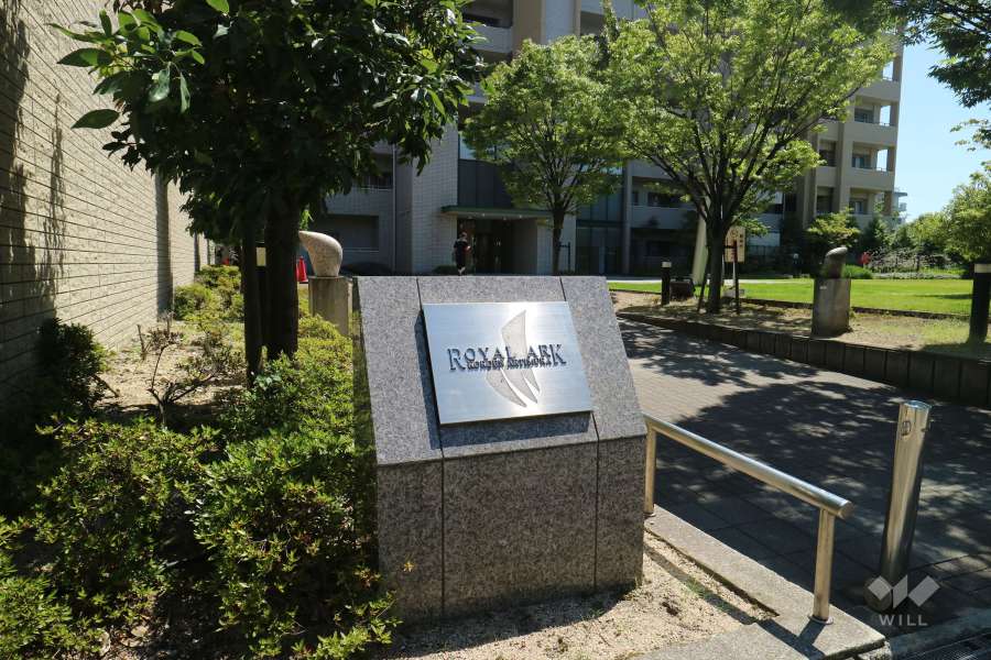 エントランスの銘板