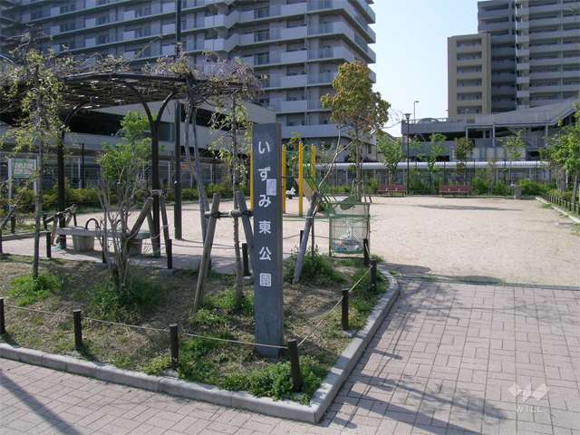 敷地に隣接した公園