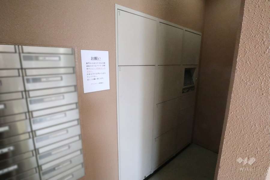 宅配ボックスと共用ポスト