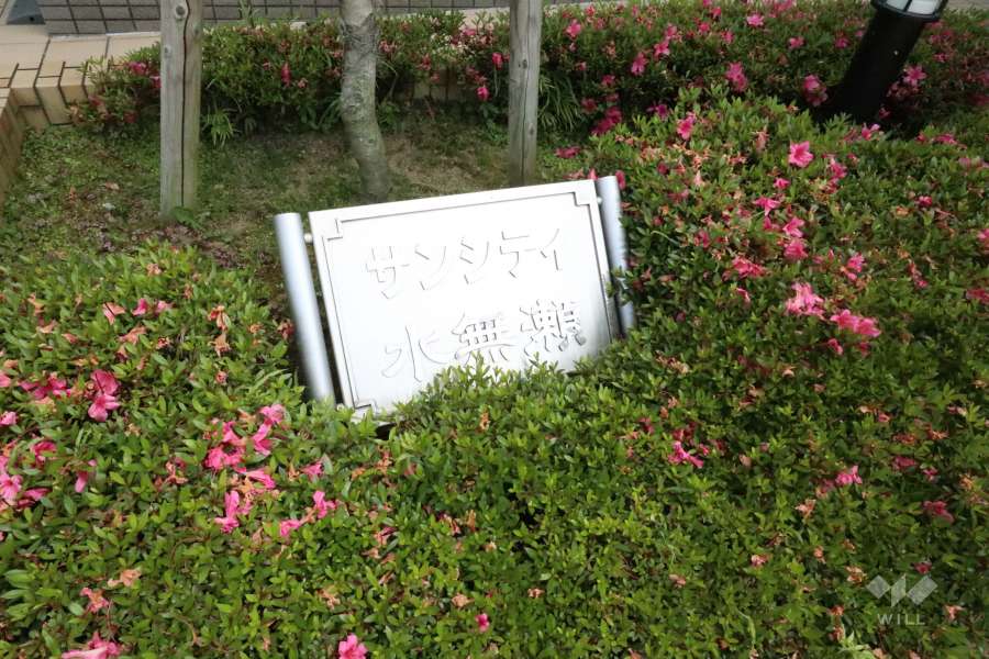 銘板
