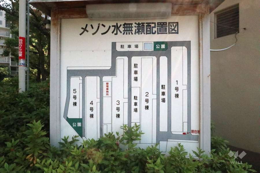 メゾン水無瀬の敷地配置図