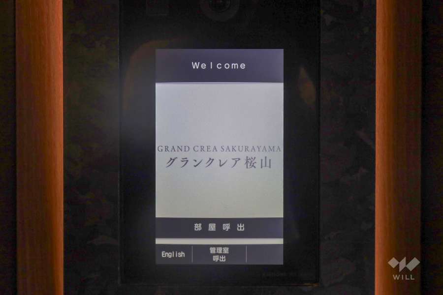 オートロックの操作盤